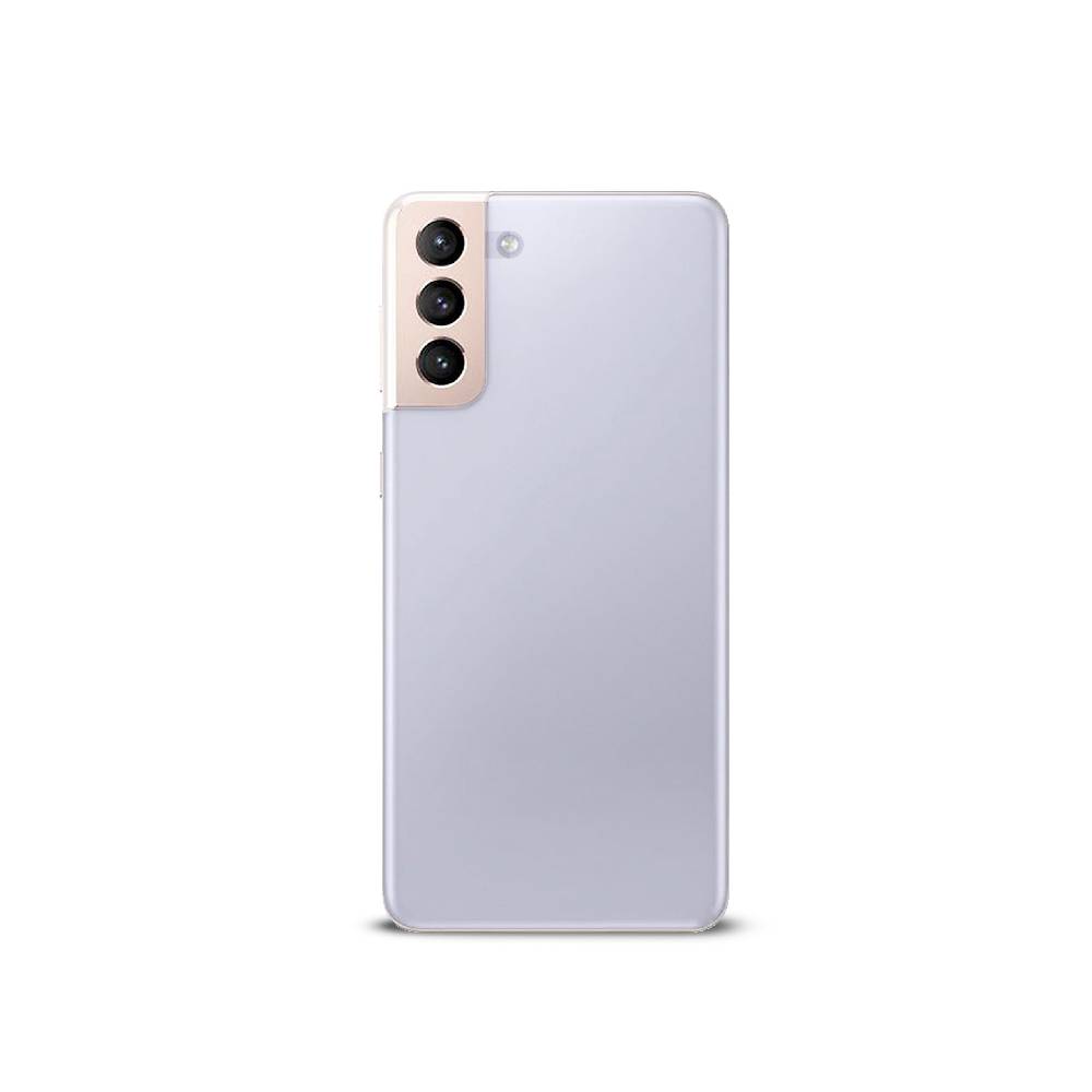 Puro Cover 03 Nude per Samsung Galaxy S21+ Vendita calda