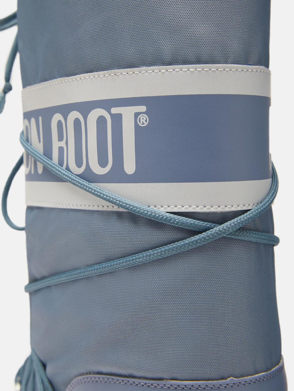 Moon Boot ICON NYLON GRIGIO Promozione Limitata