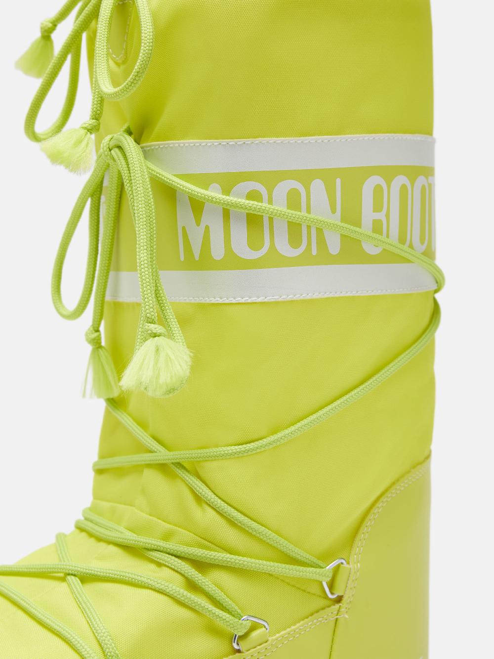 Moon Boot ICON NYLON VERDE LIME In Saldo