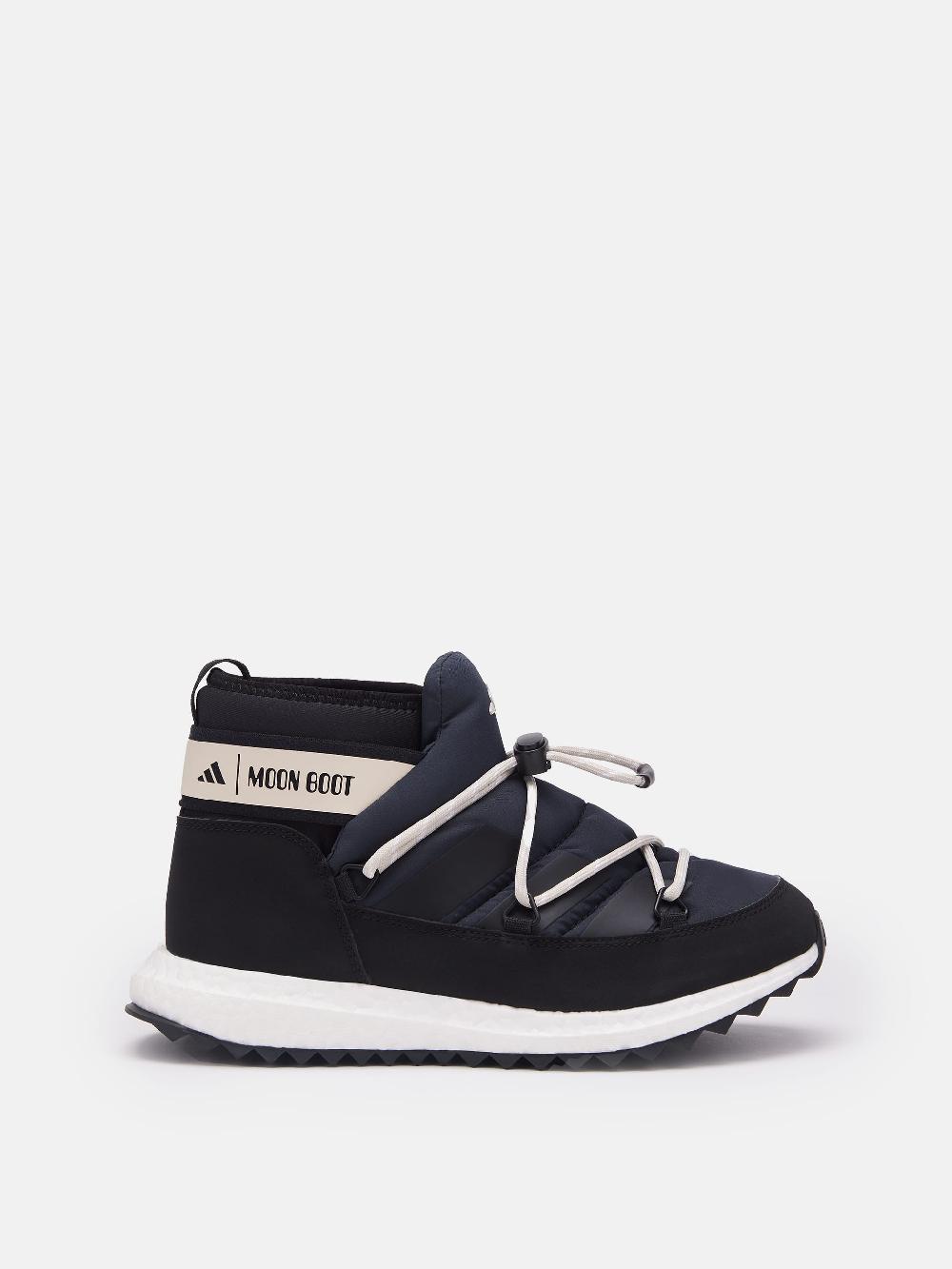 Moon Boot Sneakers Moonboost Low nere adidas x Moon Boot Sottocosto