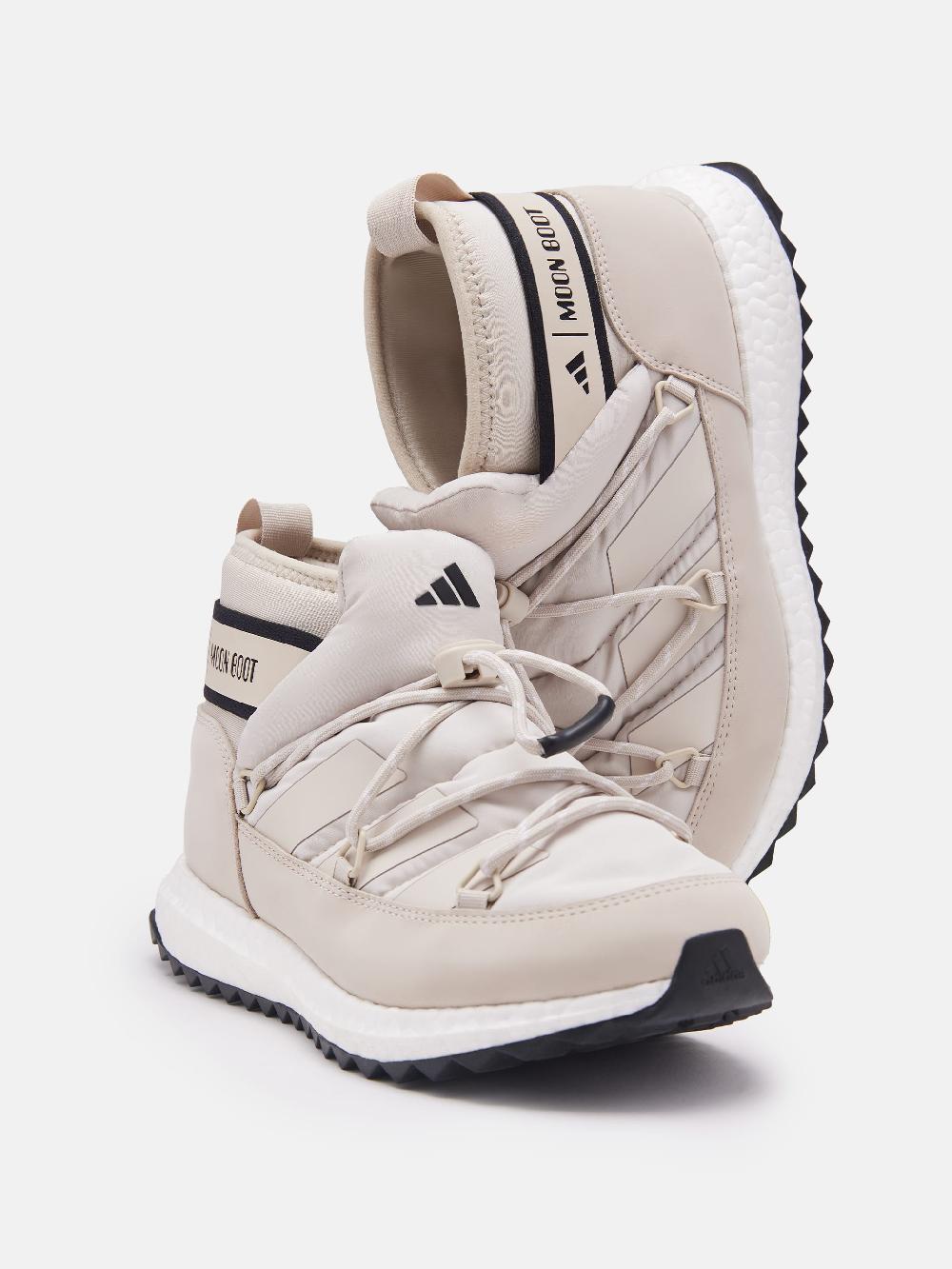 Moon Boot Sneakers Moonboost Low Beige adidas x Moon Boot Sconto