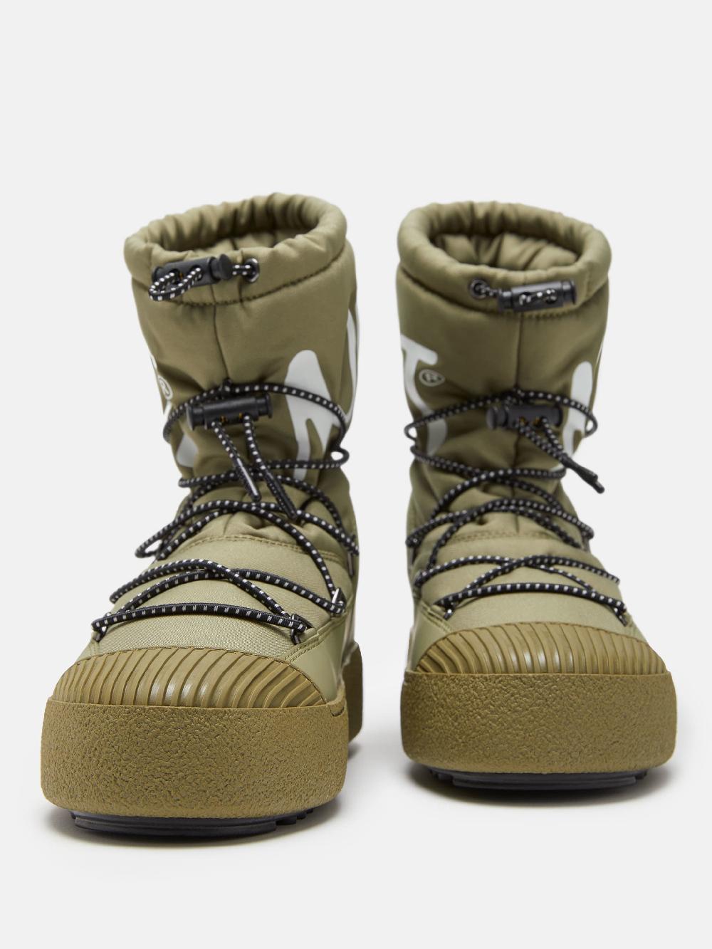 Moon Boot MTRACK POLAR NYLON KAKI Saldi